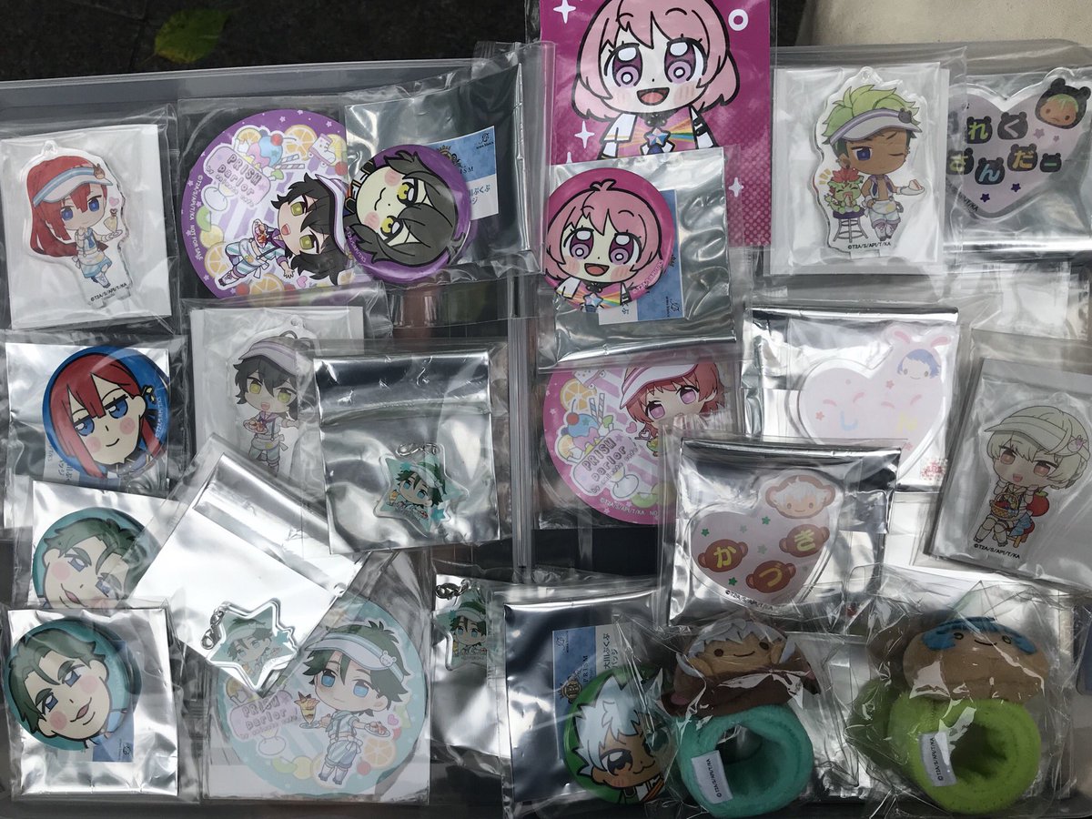 るい على تويتر 交換 キンプリ 大川ぶくぶ アニカフェ アクスタ チャーム 缶バッチ ぬいぐるみグラスマーカー ユキノジョウ カケル ミナト レオ ユウ ヒロ コウジ カヅキ ルヰ アレク ジョージ 譲 画像1枚目 求 画像2枚目 今日明日14 18時頃まで池袋にい るい على تويتر 交換 キンプリ 大川ぶくぶ アニカフェ アクスタ チャーム 缶バッチ ぬいぐるみグラスマーカー ユキノジョウ カケル ミナト レオ ユウ ヒロ コウジ カヅキ ルヰ アレク ジョージ 譲 画像1枚目 求 画像2枚目 今日明日14 18時頃まで池袋にい