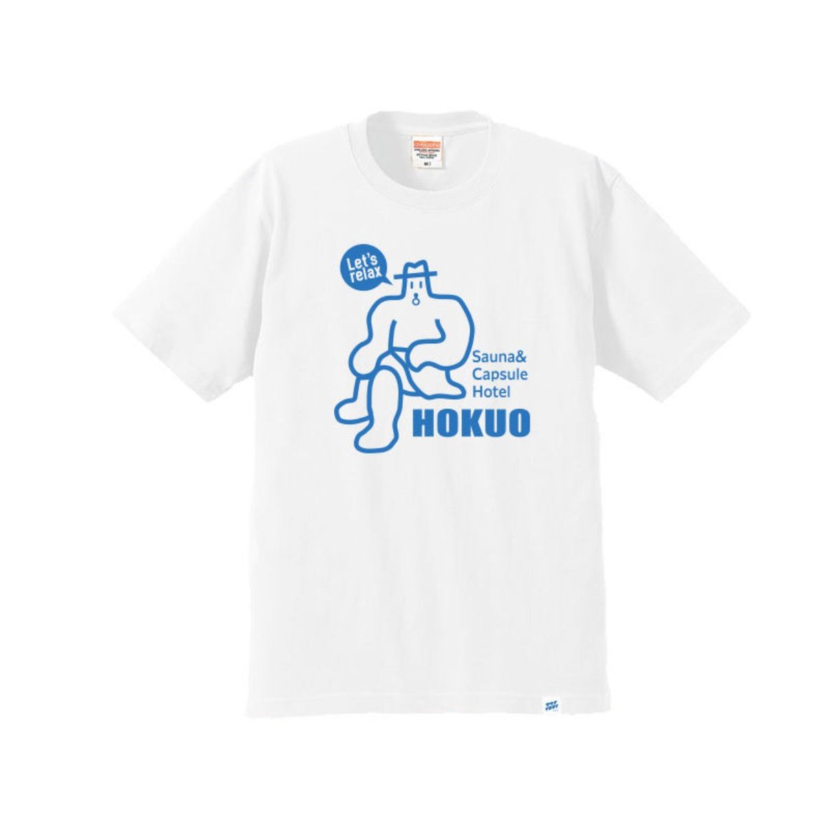 応援企画のTシャツをご購入くださいました皆様ありがとうございます 