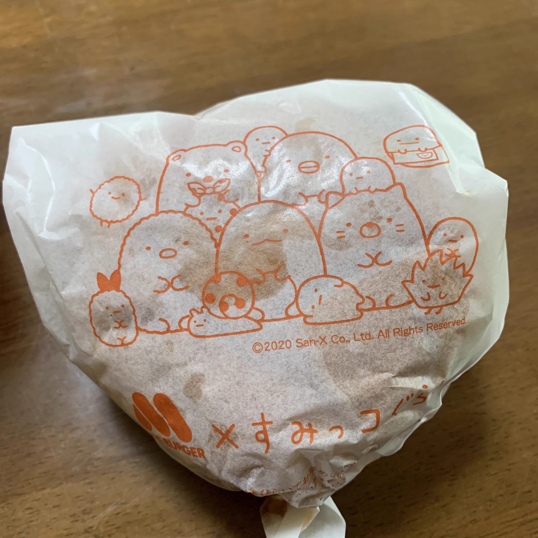 @mos_burger モスった
当たらなかった
当てて 