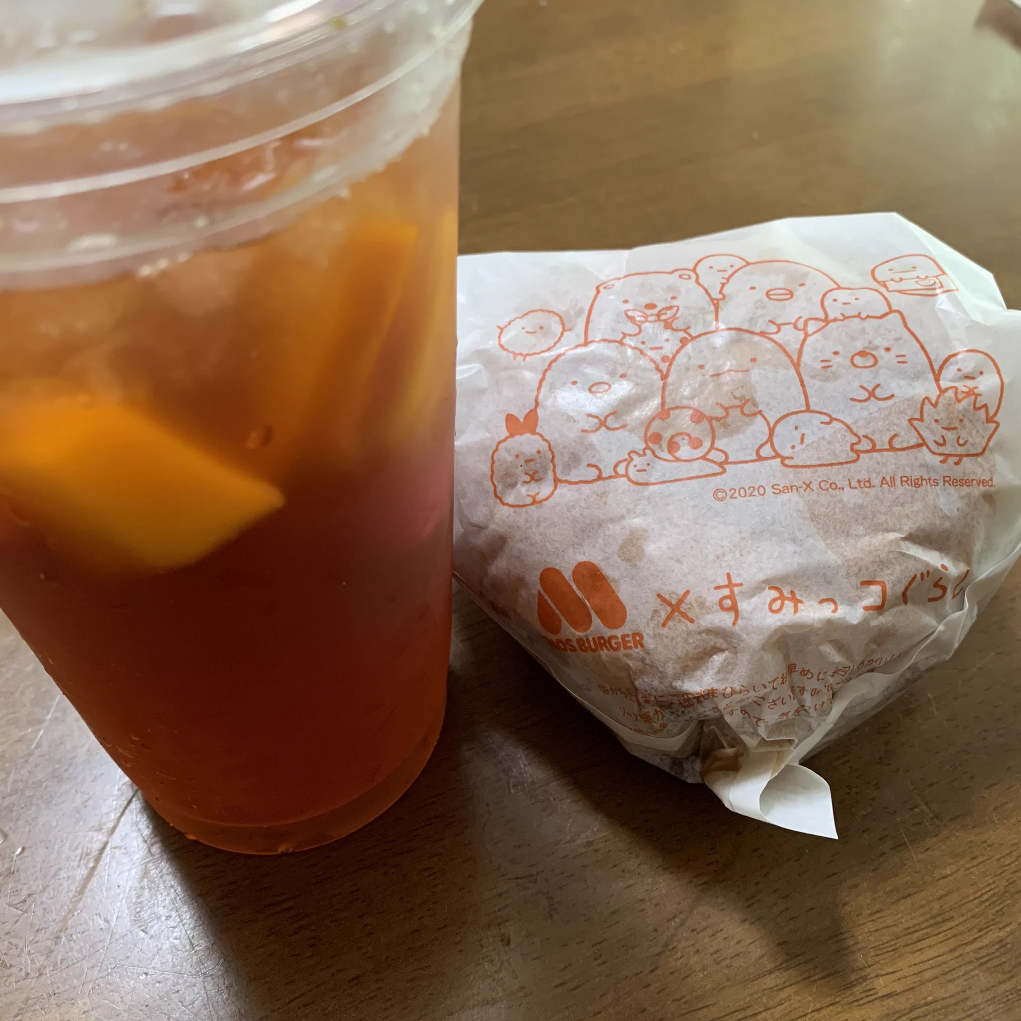 @mos_burger モスった
当たらなかった
当てて 