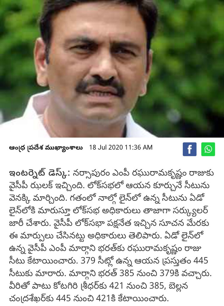 EdMIsocVcAAq0cC?format=jpg&name=medium