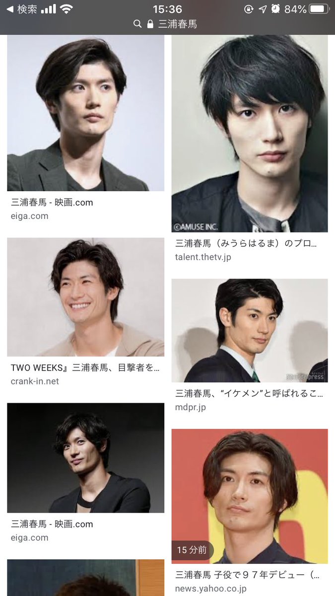 manomi5656's tweet photo. 色んなドラマ、映画、全部大好きだった。

春馬くんの笑った顔大好きだったけど
その笑顔がなくなる原因が
春馬くんを苦しめてたんだね。

ゆっくり休んでね。
沢山の笑顔と感動をありがと。 https://t.co/cGgwNyzENF