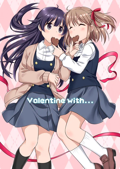 【告知】2月コミティア出した百合本「Valentine With...」電子書籍配信が開始されました!よろしくですじゃ～

■BOOK☆WALKER
https://t.co/baH8ZZPXkA
■honto
https://t.co/fhY9gvfXxf
■ブックパス
https://t.co/yk6yNd3mKu
■kindle
https://t.co/4ajRaC4fQo
■Renta
https://t.co/LOiI9TWzhP 