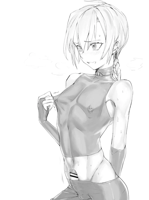 お題箱 
