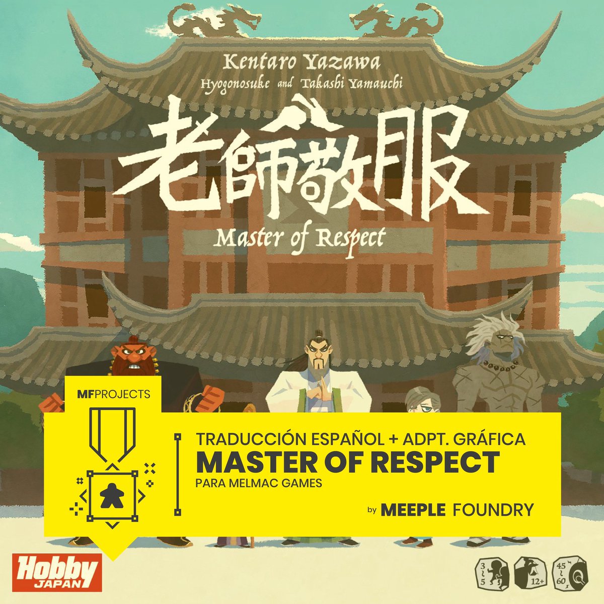 MeepleFoundry's tweet photo. Tras el reciente anuncio de #masterofrespect para @melmacgames, sumamos nuevos proyectos en los que andamos trabajando: #seizethebean para @_QualityBeast y Glory, un muy modesto #juegodemesa de aventuras en inglés que pronto repetirá #kickstarter con una expansión https://t.co/zjYYyIZQV5
