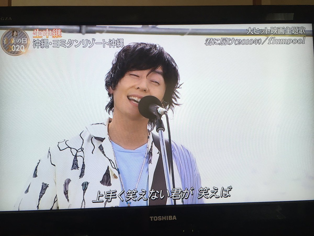 エリー Mojio Twitter