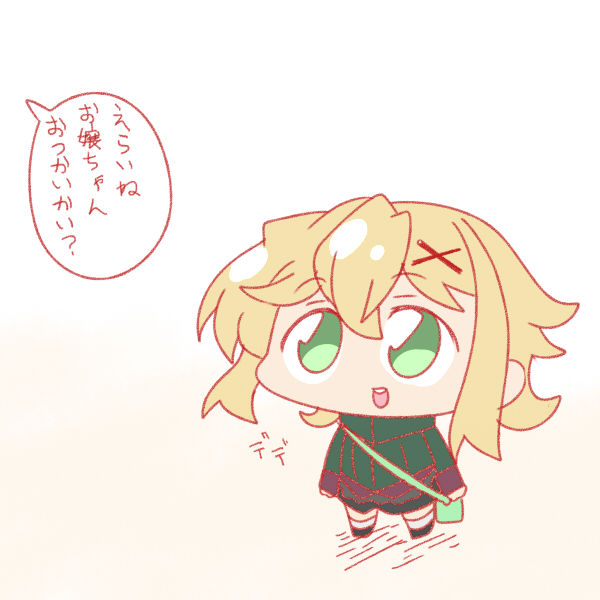 切ちゃんの圧倒的デフォルメ率 