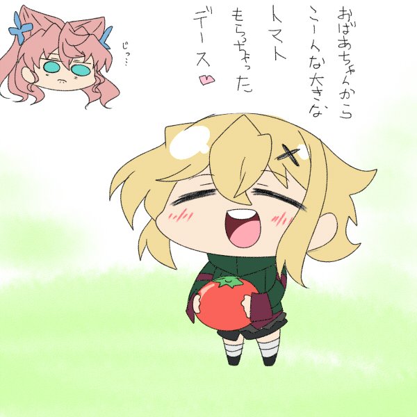 切ちゃんの圧倒的デフォルメ率 