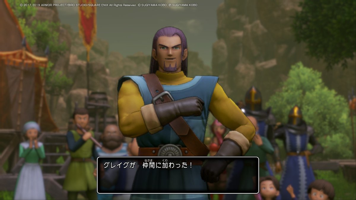 パープルオーブ