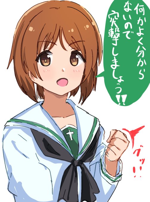 一回戦で敗退する世界線 