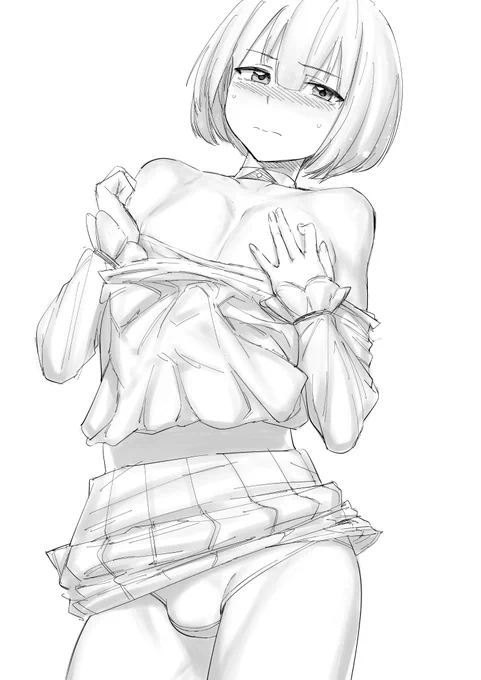 お題箱 