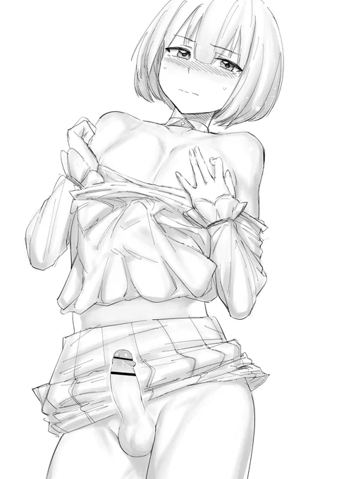 お題箱 