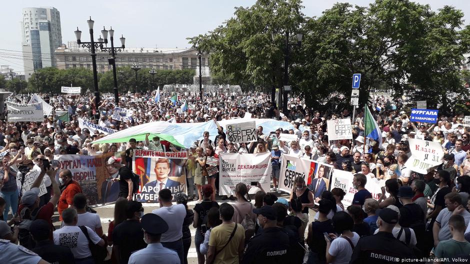 Митинг в Хабаровске 18.07.2020 