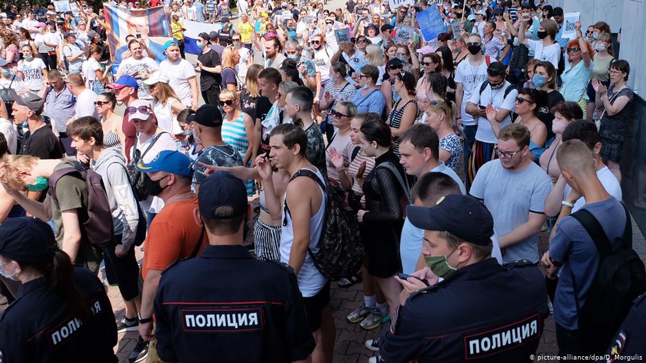 Митинг в Хабаровске 18.07.2020 