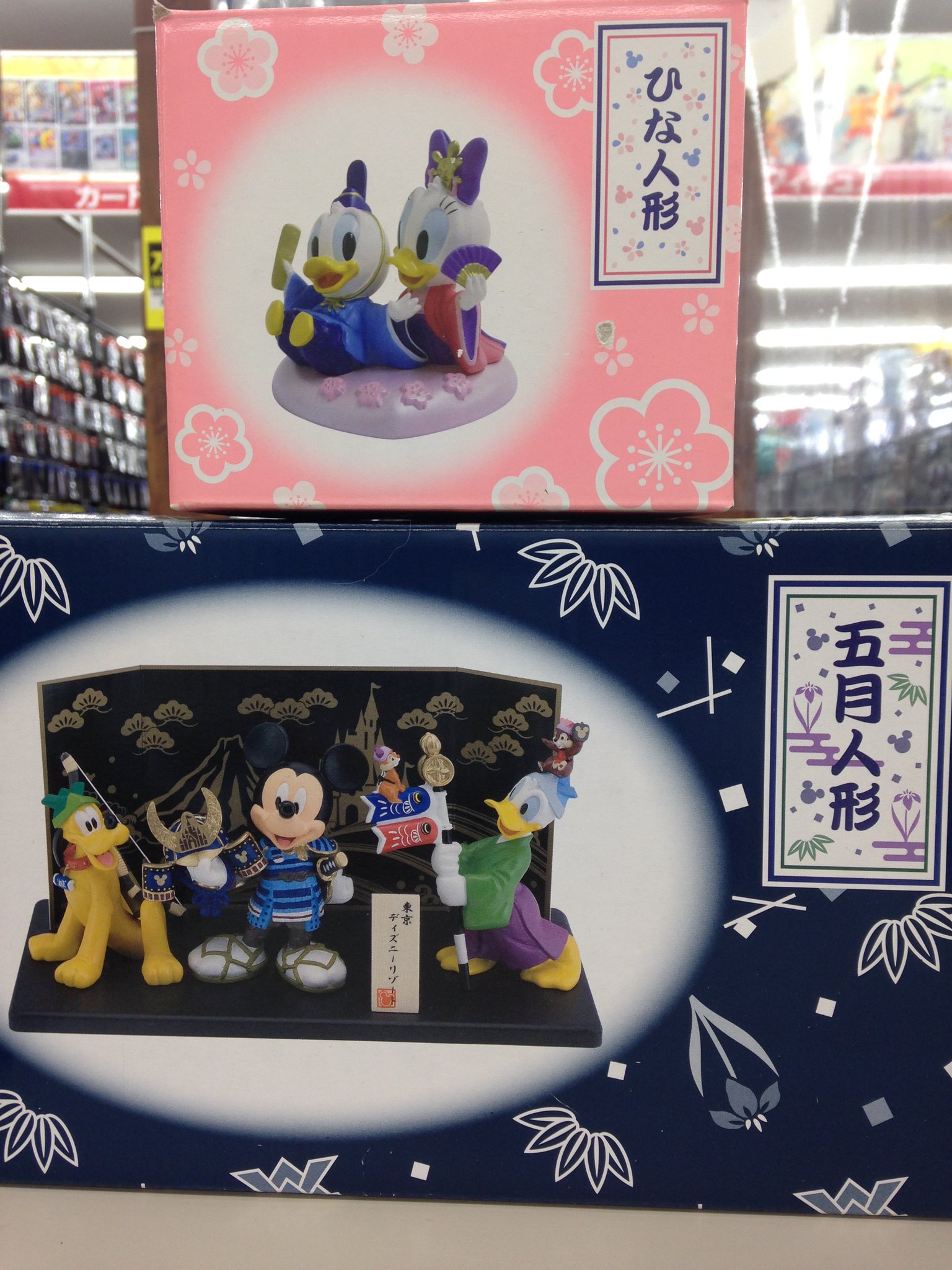 ホビーオフ東大和店 公式 Pa Twitter 商品入荷情報 ダッフィーとステラ ルーのぬいぐるみ入荷しました ダッフィーmサイズ タグなし ステラ ルーmサイズ タグあり ディズニーひな人形 ディズニー五月人形 ホビーオフ 東大和 エコタウン東大和店