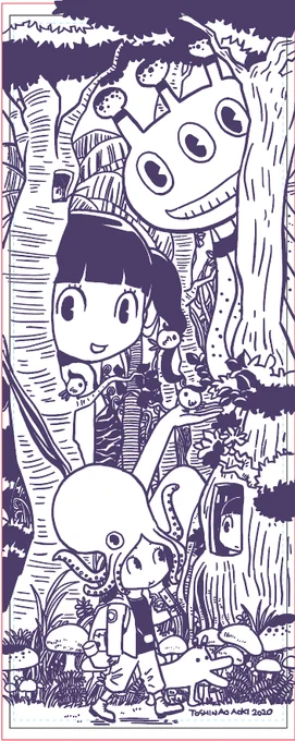 手ぬぐいも販売予定!(今入稿したので大いばり)
手ぬぐい用にクリスタで手書き絵をトレースしてるので展示絵と微妙に違っています。
#幻獣神話展 