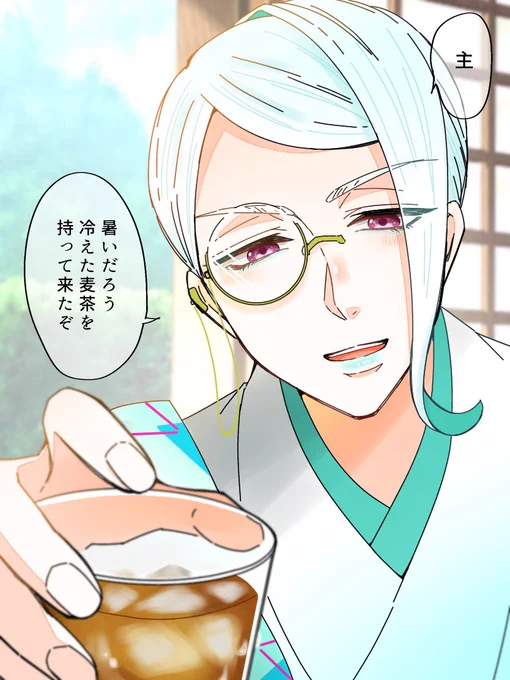 夏+麦茶+巴形薙刀チャン= し あ わ せ …? 