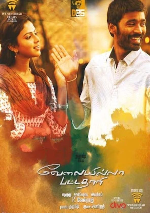 rivetingtroupe's tweet photo. Hats Off to Velraj for bringing the best out of Dhanush with a superbly etched character. It’s purely screenplay which does the magic. The film which gave a Great opening for our Dhanush in Telugu Industry...
Raghuvaran BTech 🖤
#6YearsOfVIP #6YearsOfBlockbusterVIP https://t.co/XR0o90fZJg