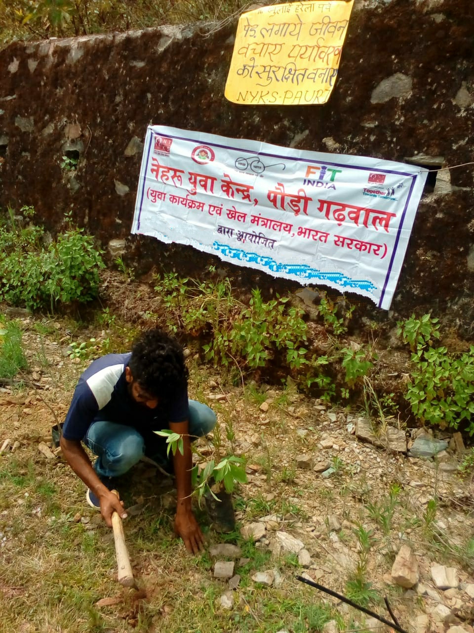 NYKS India on Twitter "Youth clubs affiliated to Nehru Yuva Kendra 