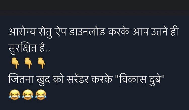 RajatTimeofjoy's tweet photo. Aur karo download aur raho safe😂😂😂 https://t.co/2vkx1hgVgg