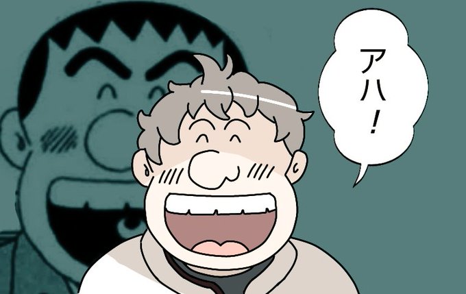 笑顔のメフィストくんを描きました。アハ!
#アークナイツ 