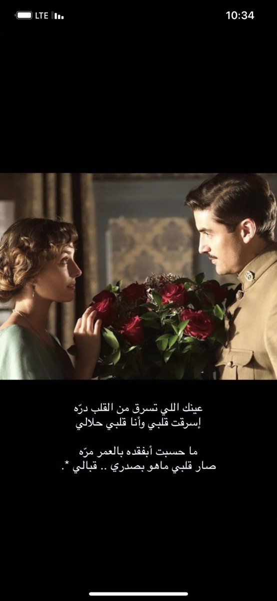 صباح الخير ❤️