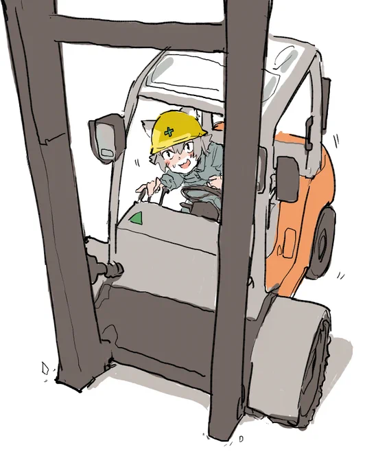 平気平気! 