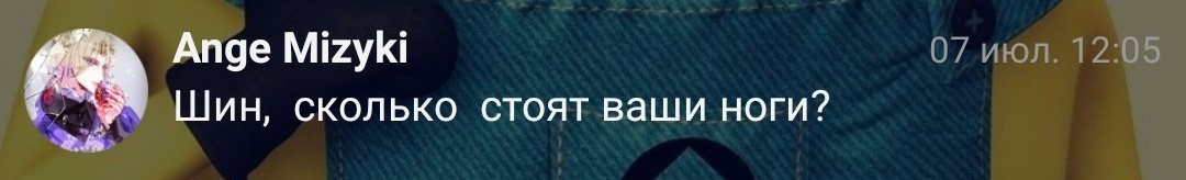 _Shin_Sauzando's tweet photo. Душенька, они стоят недёшево~ Как две элитные недвижимости. https://t.co/W6LHfGBF3w