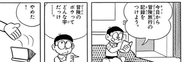 みなみちはやさん の人気ツイート 1 Whotwi グラフィカルtwitter分析 みなみちはやさん の人気ツイート 1 Whotwi グラフィカルtwitter分析