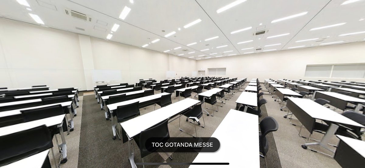 そらいと 74期 試験会場はtoc五反田メッセでした Googleマップで会場内を歩き回って下見することができます T Co 7m3hk35kzi