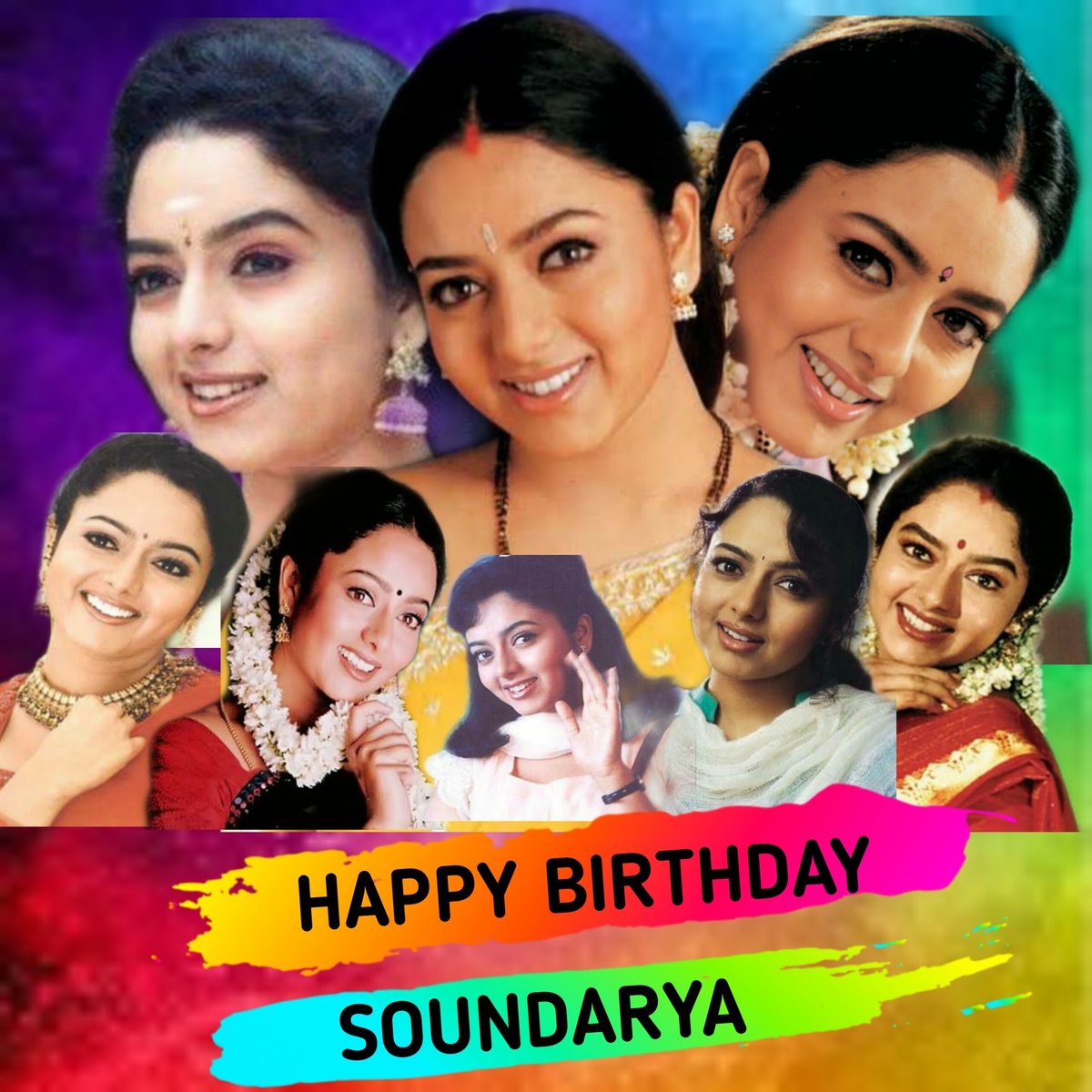 Remembering my all time favorite heroine #Soundarya on her birthday anniversary.
Folded hands

#HappyBirthdaySoundarya #actresssoundarya #HbdSoundarya #Tamilactress #actress🎬 #favouriteactress #evergreenactress