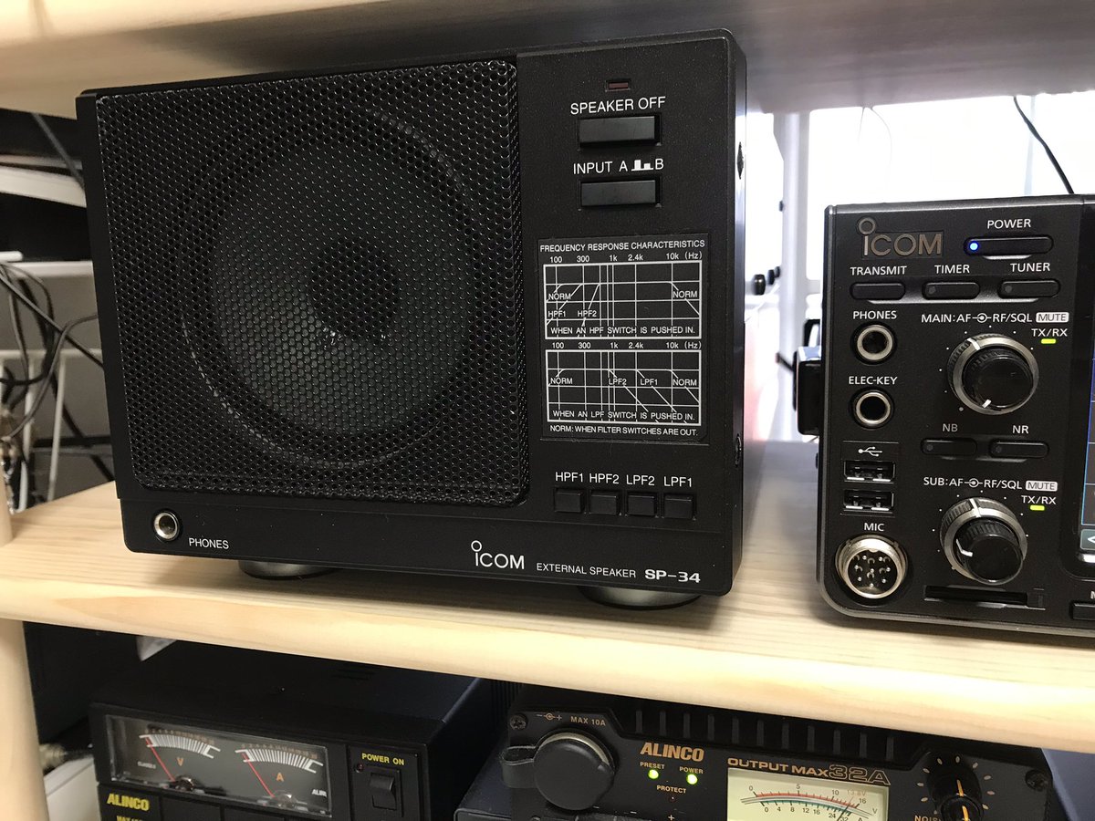 Works39's tweet photo. 近場が開いてるみたい。
1エリア受信中。
#SP34、なかなか落ち着きのある音。
フィルターでノイズの耳障りが抑えられるなあ。
高かったけど、良い買い物だったかな。 https://t.co/z4z2Bff3IS