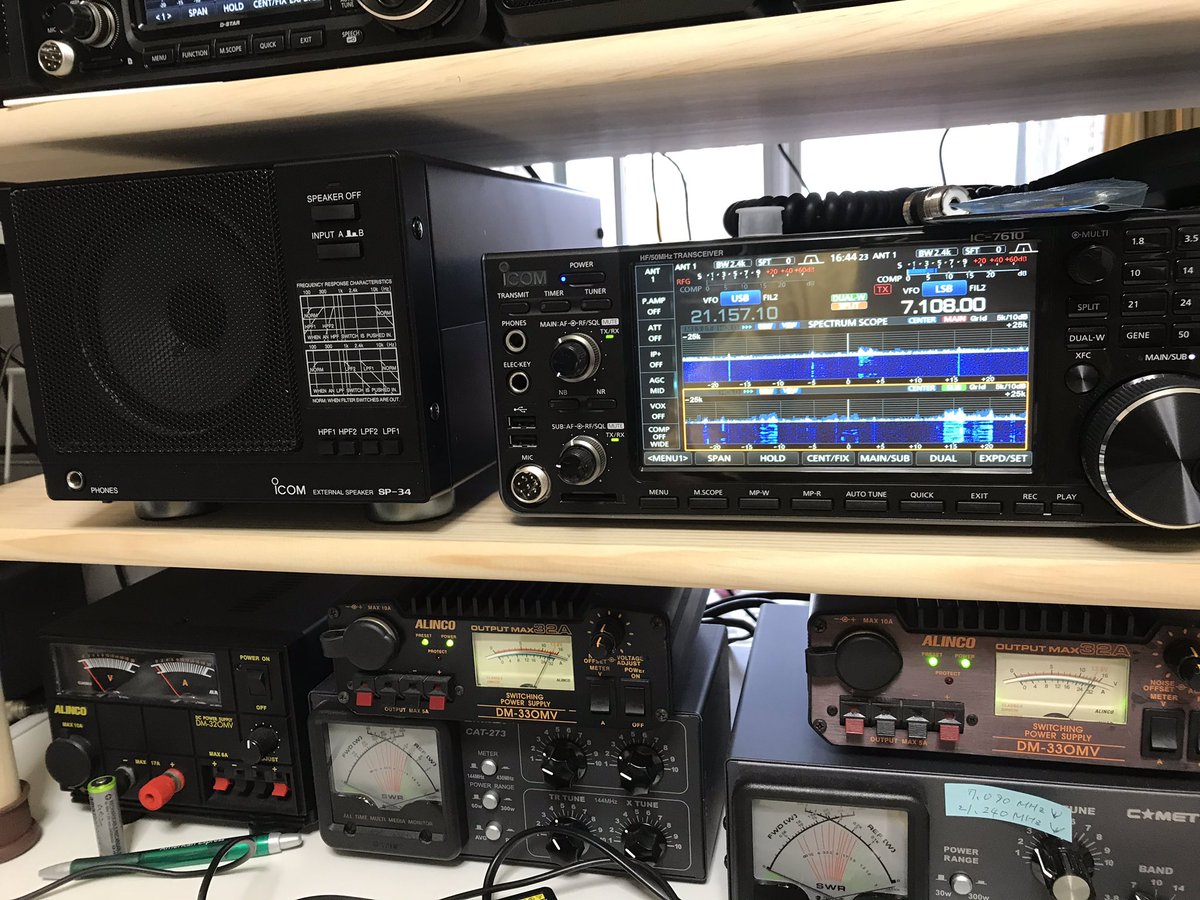 Works39's tweet photo. 近場が開いてるみたい。
1エリア受信中。
#SP34、なかなか落ち着きのある音。
フィルターでノイズの耳障りが抑えられるなあ。
高かったけど、良い買い物だったかな。 https://t.co/z4z2Bff3IS
