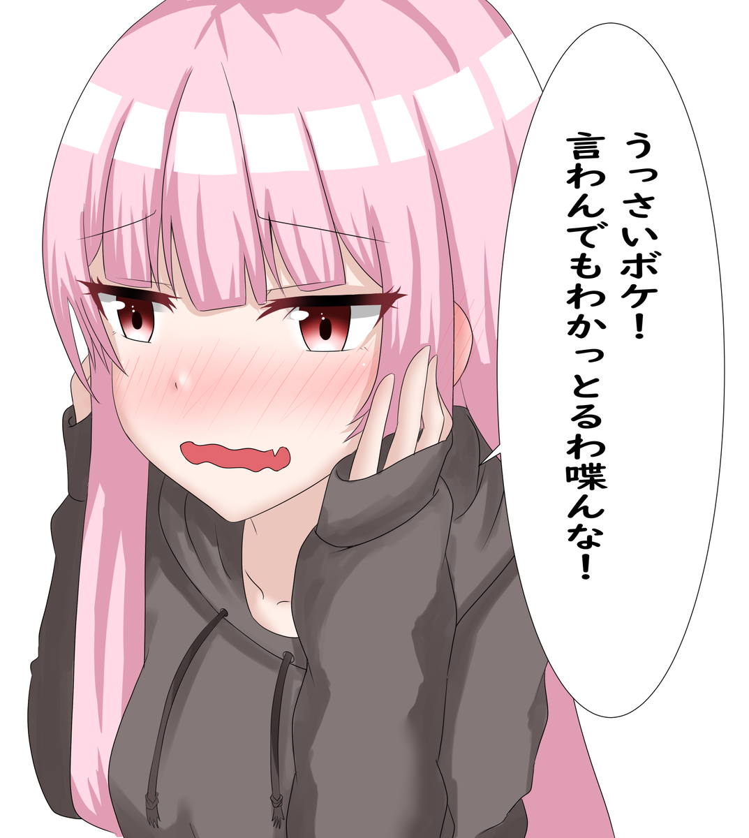 ギャップ萌え 