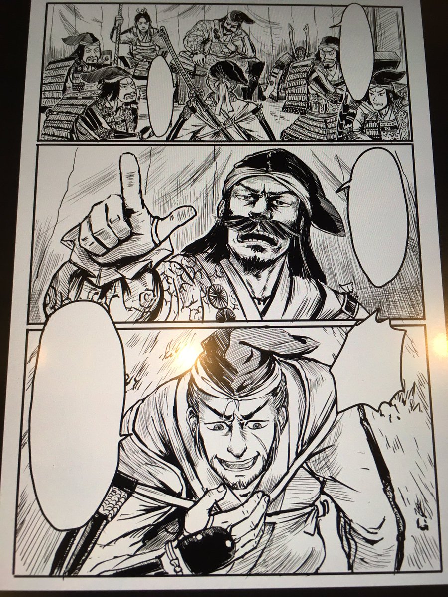 二話目のペン入れ開始。
月産10ページ目標だが、早くも怪しい。下描きだけなら行けたが。
慣れて手が早くなるように尽力する。 