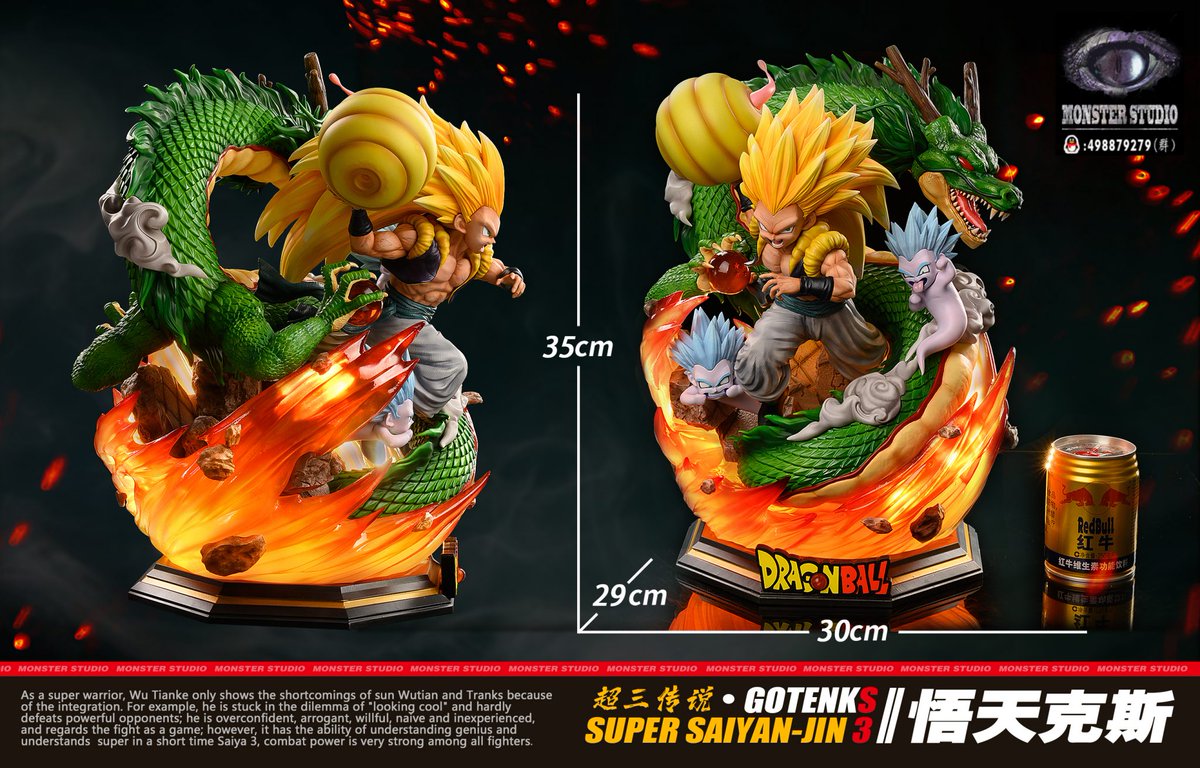 MundoKame's tweet photo. #MonsterStudio - Gotenks SSJ 3
- 287 € sin contar los gastos de envío!
- Escala 1/6
- Medidas: 35 cm de alto, 29 cm de ancho y 30 cm de largo
- Lanzamiento: diciembre de 2020 - marzo de 2021
- PO abierto!
- Enlace: https://t.co/yizk0k8u8R
#DragonBall #DragonBallZ #GotenksSSJ3 https://t.co/Q18f73Kzl4