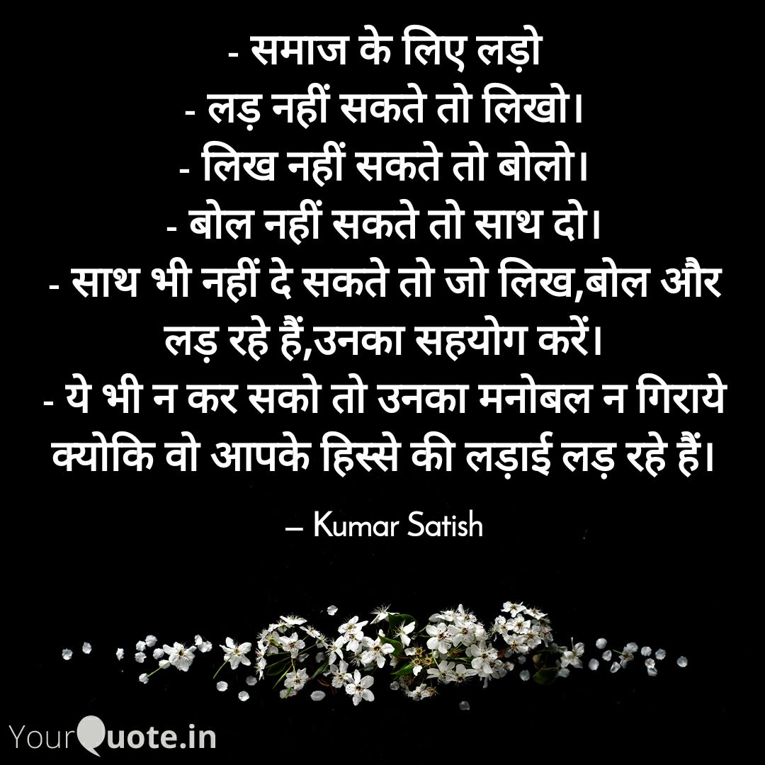 SatishGupta66's tweet photo. @presidentbeasa #BRGovtYaadHaiNaa #BeasaBihar https://t.co/PRni9xZuY8