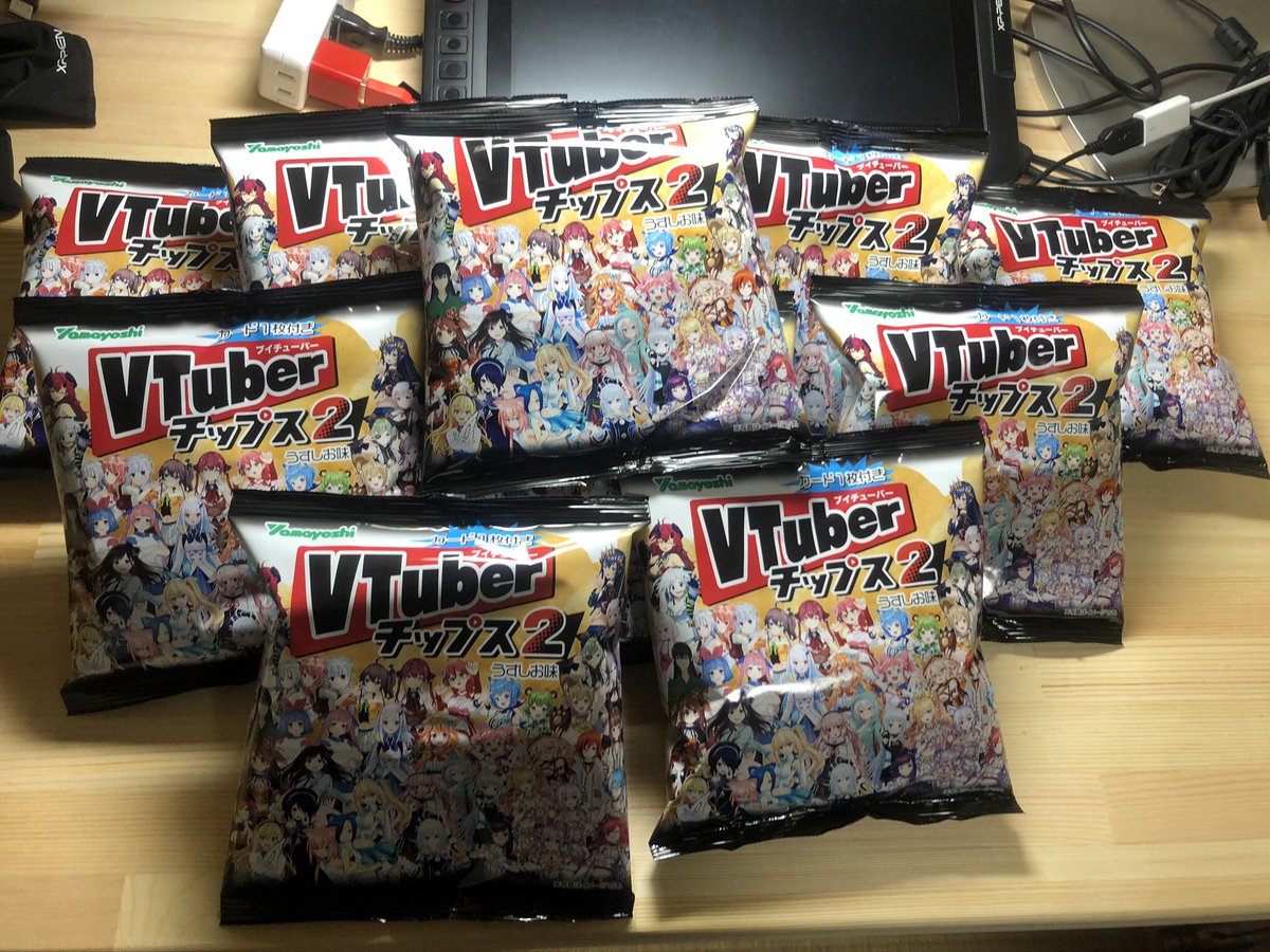baum_sweets's tweet photo. やっと届いて開けたよ!
本命はブイアパだったんだけど何故かのんちゃんがいないんだ(泣)
でも、あんこちゃんが揃ったのはすごいと思ってます
#VTuberチ���プス2
#774inc
#VApArt
#ブイアパ
#杏戸ゆげ
#鴨見カモミ
#花奏かのん
#季咲あんこ https://t.co/VwfrMqeNxf
