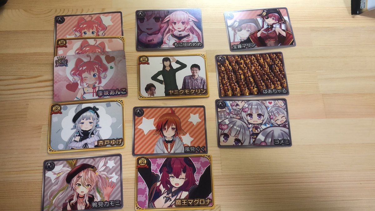 baum_sweets's tweet photo. やっと届いて開けたよ!
本命はブイアパだったんだけど何故かのんちゃんがいないんだ(泣)
でも、あんこちゃんが揃ったのはすごいと思ってます
#VTuberチ���プス2
#774inc
#VApArt
#ブイアパ
#杏戸ゆげ
#鴨見カモミ
#花奏かのん
#季咲あんこ https://t.co/VwfrMqeNxf