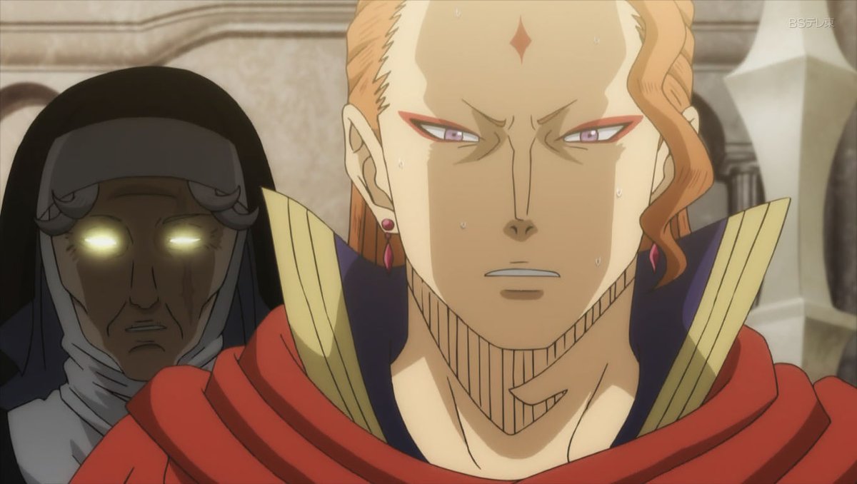 ソノン アニメ ブラッククローバー 134話 ブラッククローバー ギャグ回だった 笑いました 特にフエゴレオン団長の言動に こういう話は嫌いじゃないけど お願いだから修行をちゃんとして ソノン アニメ ブラッククローバー 134話 ブラッククローバー ギャグ回だった 笑いました 特にフエゴレオン団長の言動に こういう話は嫌いじゃないけど お願いだから修行をちゃんとして
