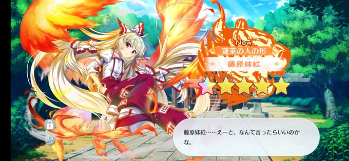 赤甲羅当たったらしばくのtwitterイラスト検索結果