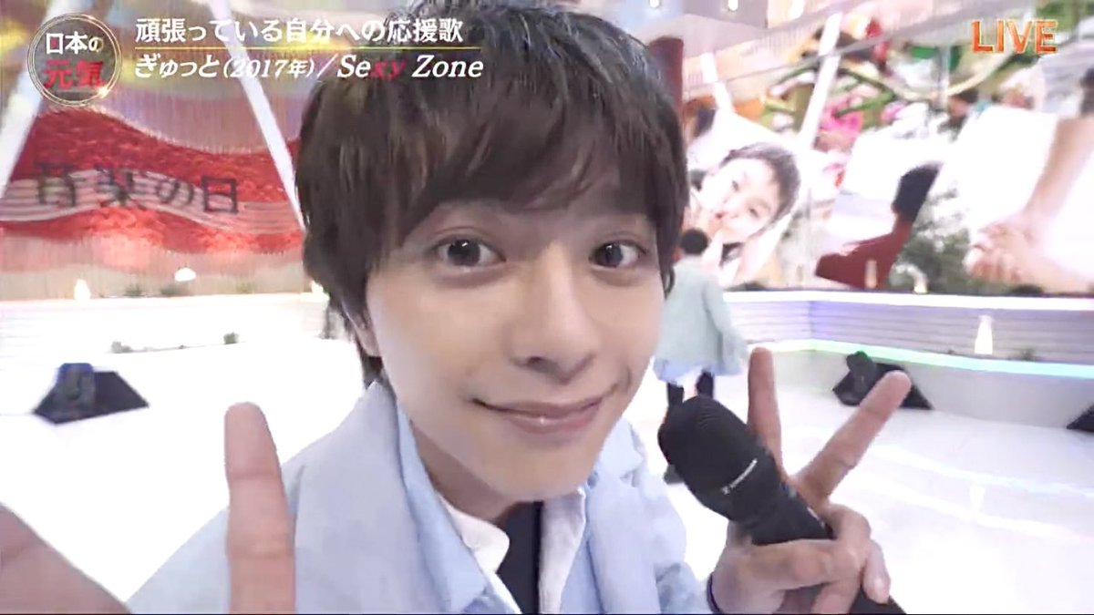 bfshori's tweet photo. 久しぶりのぎゅっと〜〜〜〜〜！！！！！！！！！！😭😭😭😭😭
#SexyZone_RUN #音楽の日 https://t.co/P1ClDhZ92o