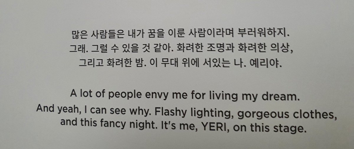 girlgrouparea's tweet photo. gg! yas yeri spilled the tea💅 https://t.co/0wZzJQ9oGi