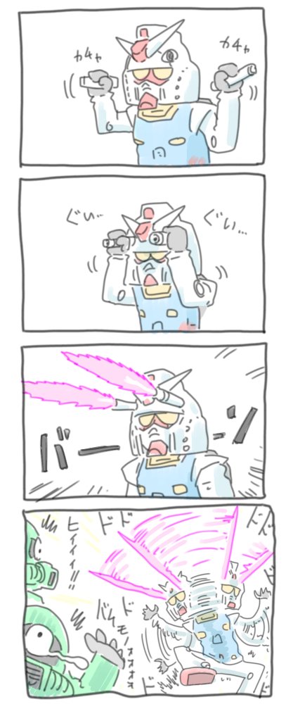 #デフォルメ絵を流してデフォルメ民を増やそう 