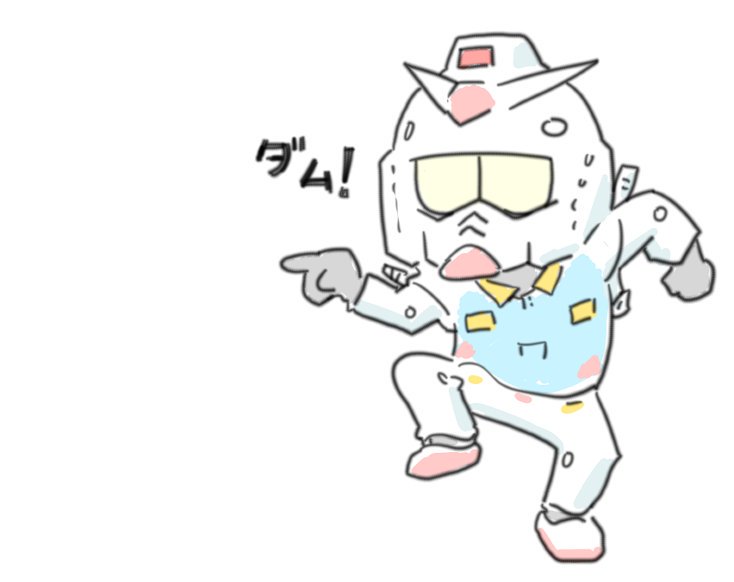 #デフォルメ絵を流してデフォルメ民を増やそう 