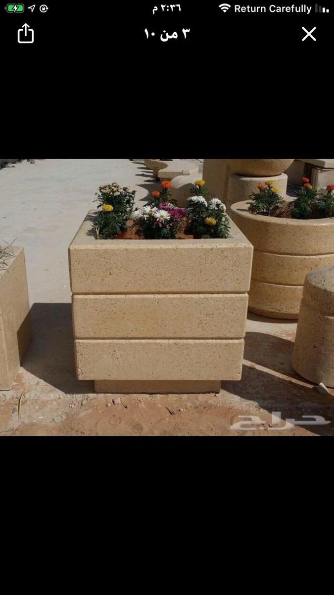monzeer6's tweet photo. نستطيع توفير اي كمية من 
حواجز خرسانية 
قواعد أعمدة الانارة 
مصدات مواقف السيارات 
لا تتردد بالأتصال والسؤال عن جميع الأشكال0556424232 https://t.co/4X5XSk2nZ3