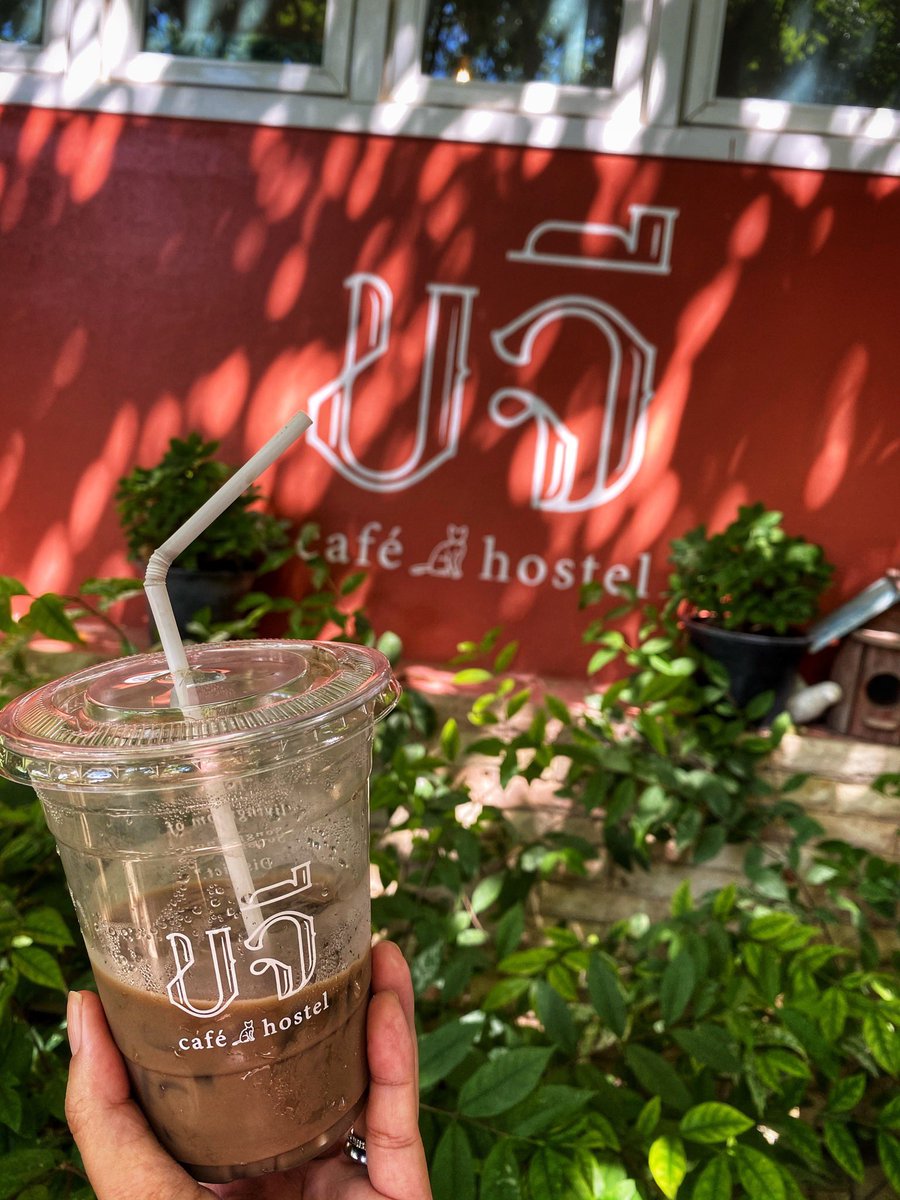 iamkoyjung's tweet photo. 🥤😋Cafe’ ริมน้ำ @ Kagee Cafe’ & Bistro. บรรยากาศดีมากจิบเครื่องดื่มดูสายน้ำที่ไหลไปเรื่อยกับลมเย็นๆ..Made my day..🌱🍰🍵💦😚 #kagee #cafe #รีวิวคาเฟ่ #coffeetime https://t.co/gC6PvmI8Qz
