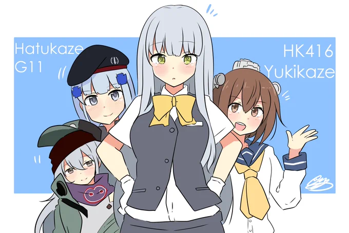 #女の子のイラストだけで興味を持ってくれる方へ届け 