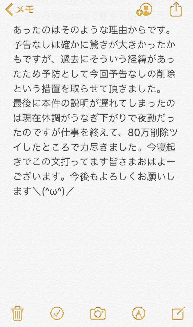 Ciu9wlarcelwrm