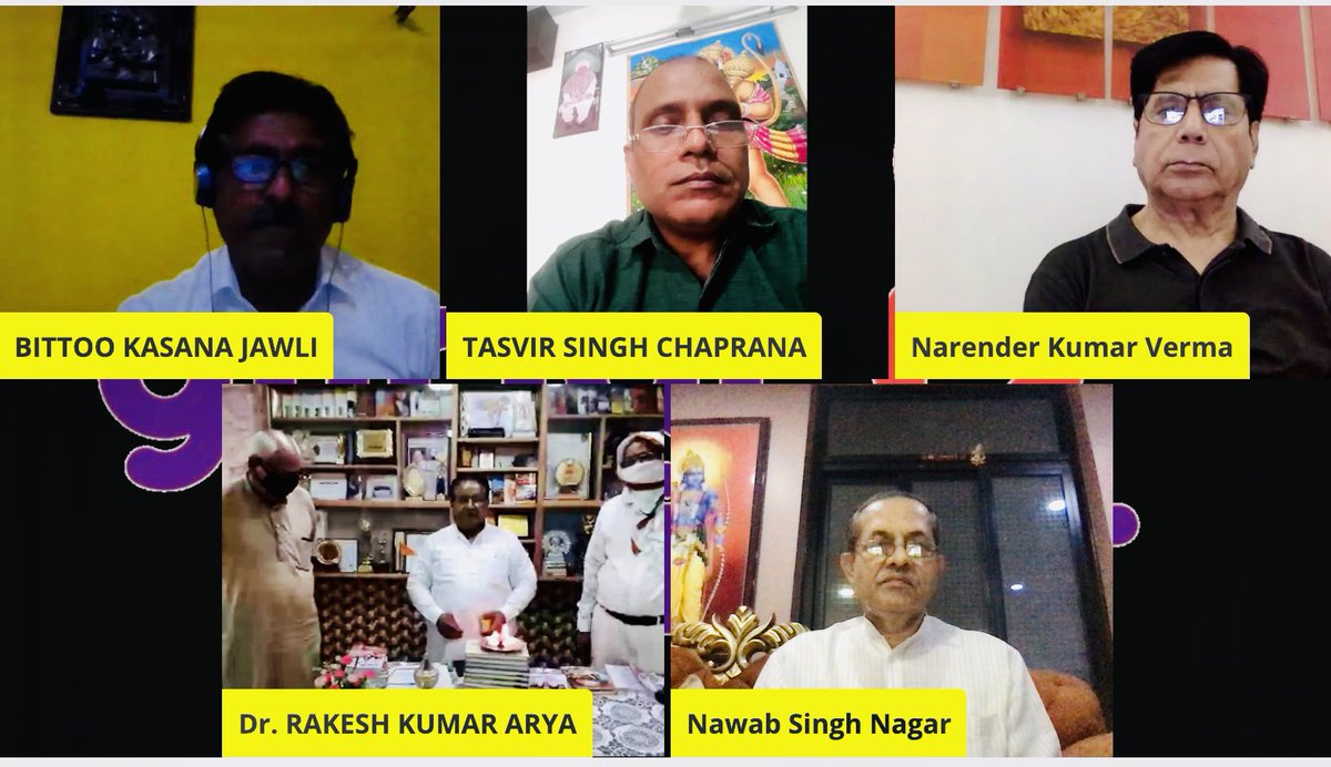 GurjarrSamaj's tweet photo. अत्यंत हर्ष का विषय है कि आज "गुर्जर वंश का गौरवशाली इतिहास"किताब का ऑनलाइन विमोचन हु�� यह किताब श्री राकेश कुमार आर्य जी द्वारा लिखी गई है । समाज के सभी लोग इसे पढ़ें और अपने गौरवशाली इतिहास के बारे में जाने । 
#गुर्जर_वंश_का_गौरवशाली_इतिहास
@KPGBJP @nkgurjar4bjp @arjunbhatigolf https://t.co/FPoNFS5NfK
